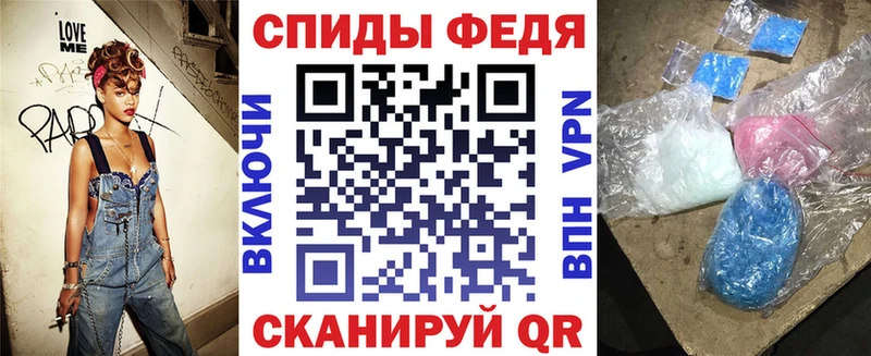 Амфетамин 97% купить наркотик Бузулук