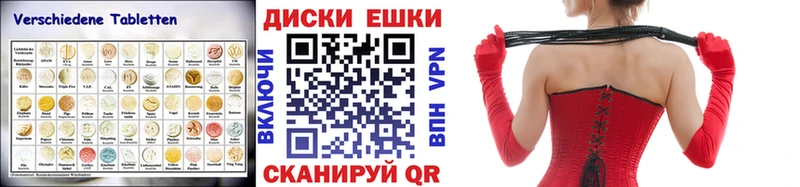 ОМГ ОМГ рабочий сайт  Бузулук  ЭКСТАЗИ Дубай 