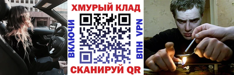 купить наркотик  Бузулук  ГЕРОИН Афган 