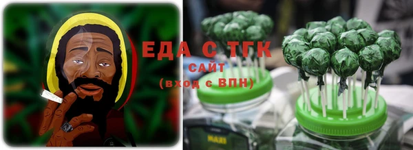 кокаин премиум Бронницы