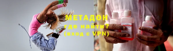 а пвп мука Верхний Тагил