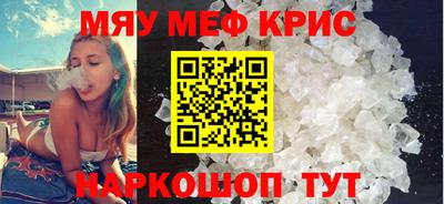 твердый Балаково
