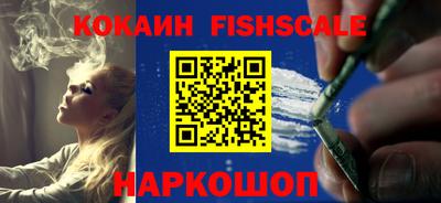 твердый Балаково