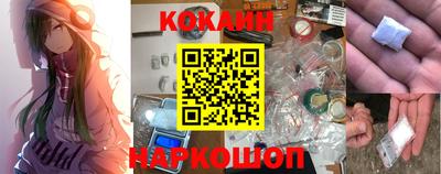твердый Балаково