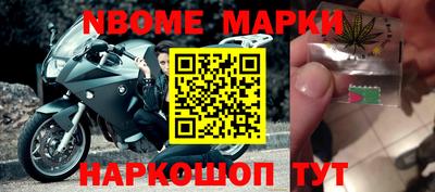 не бодяженный Мариинск