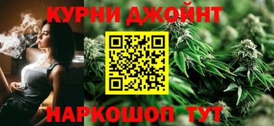 кокаин Балахна