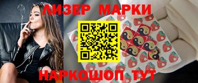 мяу мяу мука Балашиха
