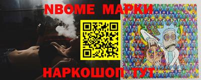 мяу мяу мука Балашиха
