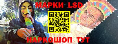 твердый Балаково