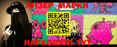 прущие крисы Балаково