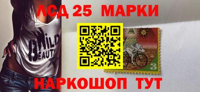 мяу мяу мука Балашиха