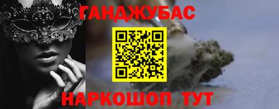 мефедрон Балашиха