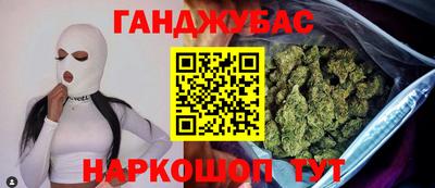 мефедрон Балашиха