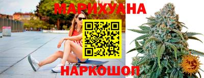 мефедрон Балашиха