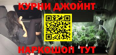 мефедрон Балашиха