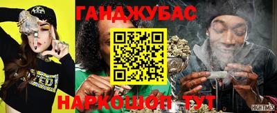 кокаин Балахна