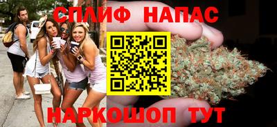 мяу мяу мука Балашиха