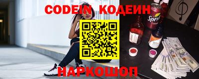 mdpv Малоярославец