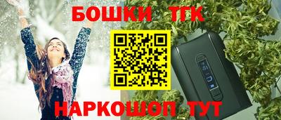 твердый Балаково