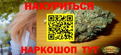 круглые Абакан