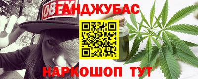 твердый Балаково