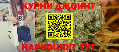 мефедрон Балашиха