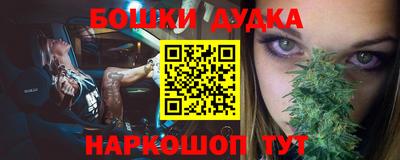 твердый Балаково