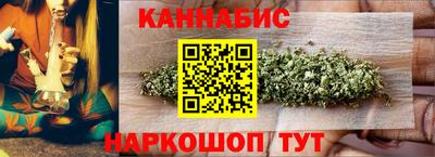 СК Балахна