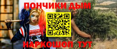 СК Балахна
