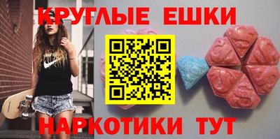 мяу мяу мука Балашиха