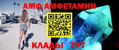 СК Балахна