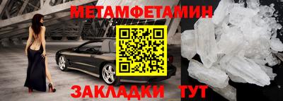 мяу мяу мука Балашиха