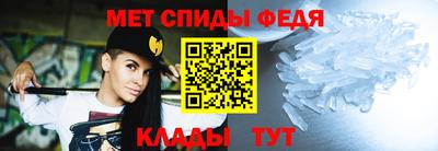 твердый Балаково