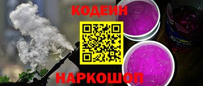 твердый Балаково