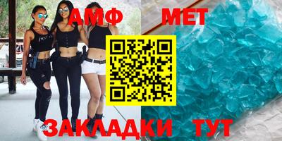 твердый Балаково