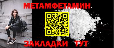 твердый Балаково