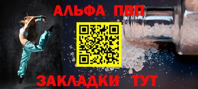 МДПВ Малгобек