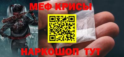 твердый Балаково