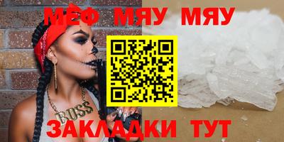 дмт Азнакаево