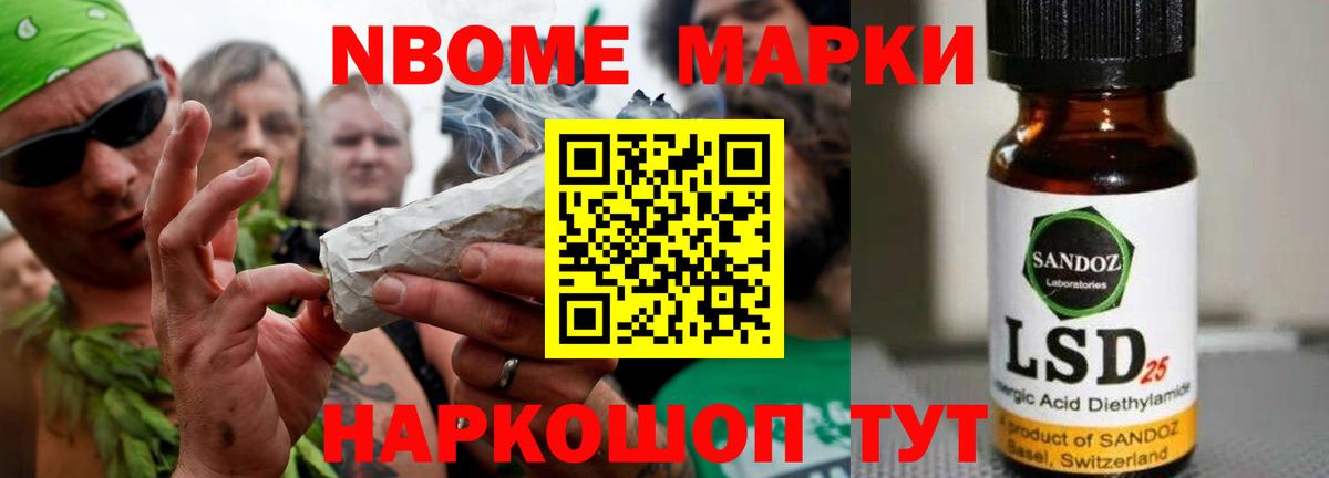 Лсд 25 экстази ecstasy  LSD-25 экстази кислота  Бузулук 