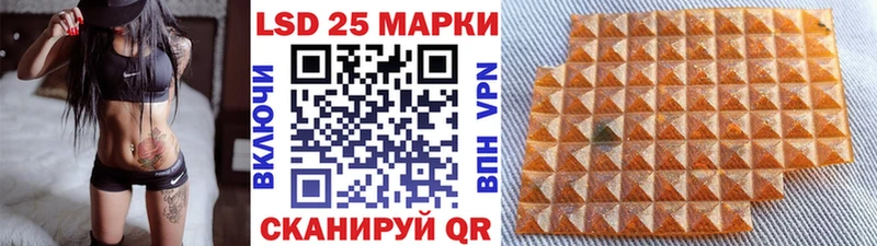 Наркотические марки 1,8мг  даркнет сайт  Бузулук 