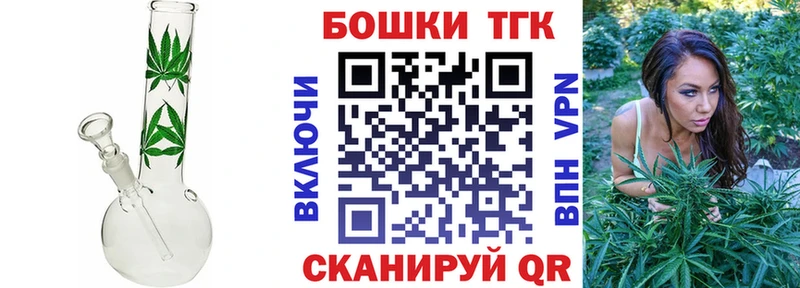 Бошки Шишки индика  хочу наркоту  Бузулук 